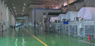 山東晨鳴紙業集團股份有限公司